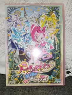 Item thumbnail for item 965791bc-4975-4e4a-a0cd-8a5f410fe627