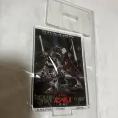 ガンダム　ガチャ　アクリルスタンド　機動戦士ガンダムⅡ哀戦士