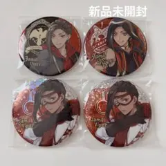 ツイステ 缶バッジ ジャミル プライズ