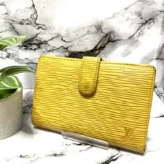 Louis Vuitton エピ がま口 折り財布 3774
