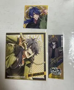 ヒプノシスマイク　有栖川帝統まとめ売り