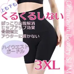 Item thumbnail for item 46dd3a68-777b-4455-b745-30ff4b0fcb36