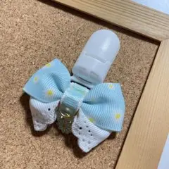 No.765 チャームつき名札クリップ