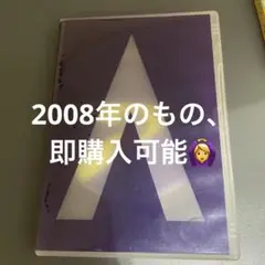 arashi around asia2008