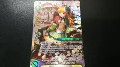 戦国大戦TCG TR甘夫人