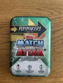 topps MATCH ATTAX 2022/23 PLAYMAKERS