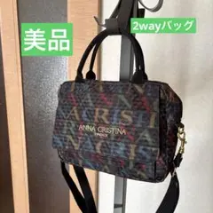 美品　ANNA CRISTINA 2wayバッグ おしゃれカラー