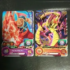 スーパードラゴンボールヒーローズ カード