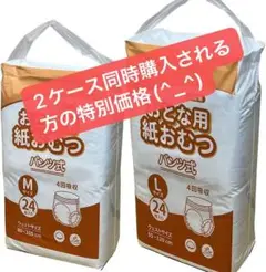 Item thumbnail for item 93da121f-887f-404d-80a7-6206daf65d45