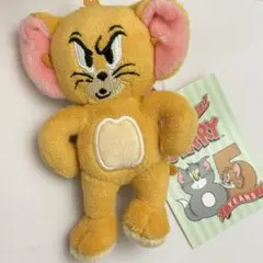 トムとジェリー　スタンダードマスコット　ジェリー　マスコット　ぬいぐるみ