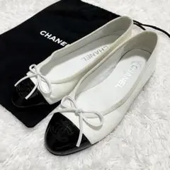 大人気✨ CHANEL バイカラー パンプス ココマーク 刻印あり エナメル