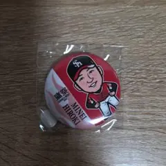 即購入⭕️　ソフトバンクホークス　嶺井博希選手　若鷹ガチャ　缶バッジ