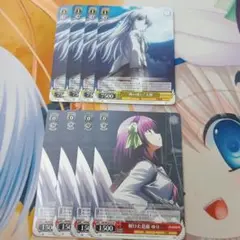 2025年最新】解けた葛藤 ゆりの人気アイテム - メルカリ