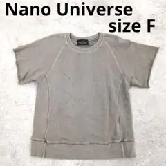 247○ Nano Universe グレー トレーナー F