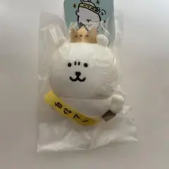 ナガノキャラクターズ ナガノのくま　マスコット