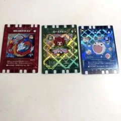 ぐるり森　カード　GO-ONドラゴン・ユキハム・ローズナイトセット　北海道限定③