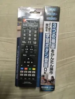 Item thumbnail for item 7ac76d44-dcdf-4841-a810-570e3c9ecc5c