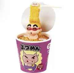 クレヨンしんちゃん ゴロっと満足フィギュアおつやパーティーだゾ