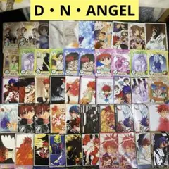 【M808】D・N・ANGEL カード　56枚　まとめ売り