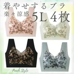 Item thumbnail for item 61467fd1-29f7-499e-81f3-2e285a8cdde8