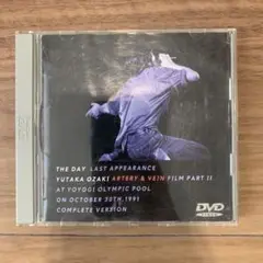 尾崎豊 ライブ DVD THE DAY LAST APPEARANCE