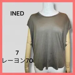 INED レーヨン 【S】 ノースリーブ トップス カーキ系