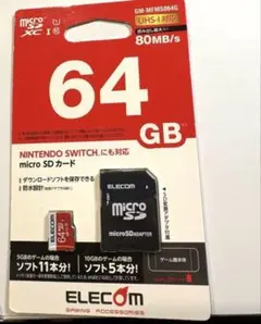 【即購入OK】【新品】ELECOM 64GB microSDカード/匿名配送