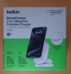Belkin 2 in 1 Qi2ワイヤレス充電スタンド