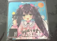 るび様を崇めるカフェ ブロマイド コースター アクキー るび様を崇めるカフェ ブロマイド コースター アクキー （ルビー
