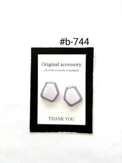 #b-744handmadeピアス/イヤリング レジンピアス/イヤリング