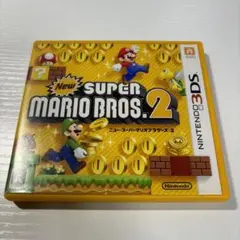 ニュースーパーマリオブラザーズ2 端子清掃済み　3DSソフト