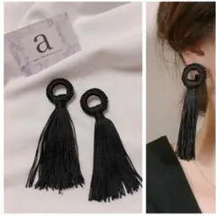再入荷　2153-1 ブラック☺︎フープと大ぶりタッセルのピアス☺︎