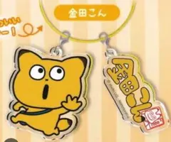 Item thumbnail for item 9e08fa18-6951-42b8-abe4-1a7653ad89d6