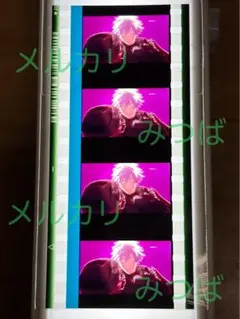 Item thumbnail for item 6fc5a420-88e8-492f-8c9c-9d35dace9e52