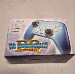 NSコントローラーDQ