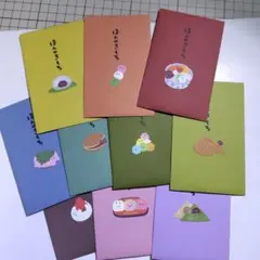 (7)ポチ袋(10枚)封筒カラーペーパー