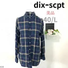 【美品】dix-sept レディース トップス チュニック 青 チェック L