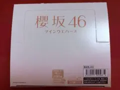 Item thumbnail for item fdd83508-e42f-4e74-b4a5-62a0ea2694d9