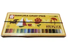 Item thumbnail for item 32cb87ac-5e17-4038-b6df-eb9e1b124c62