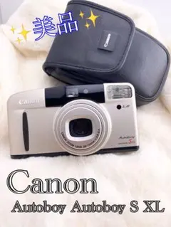 2025年最新】canon autoboy sxlの人気アイテム - メルカリ