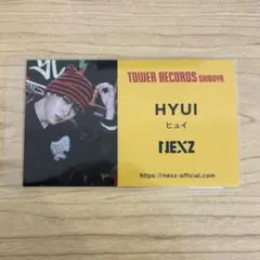 NEXZ HYUI ヒュイ タワレコ名刺