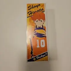 ハイキュー シール まとめ売り