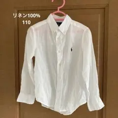 美品　ラルフ・ローレン ホワイト麻長袖シャツ 110cm