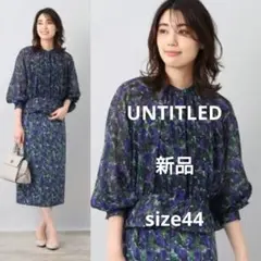 新品　大きいサイズ　アンタイトル　フラワープリントビクトリアンブラウス