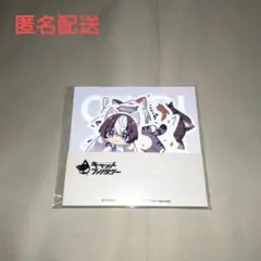 キャットファンタジー ステッカー セット