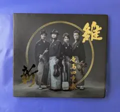 Item thumbnail for item 3a5e2219-3840-4ba8-aca5-453bec96d55d