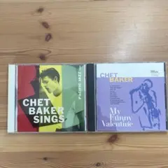 チェット・ベイカー CD2枚セット