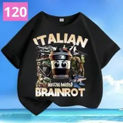 トゥントゥントゥンサフール　イタリアンブレインロット　キッズ　Tシャツ　半袖w