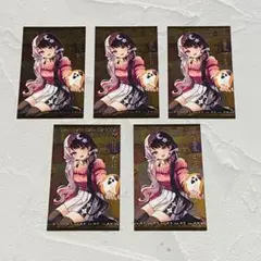 Item thumbnail for item bc70338c-f3a5-42d0-860e-cc1e0a7775a8