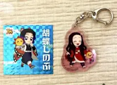 コジマ　鬼滅の刃　コラボキャンペーン